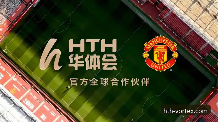 华体会登录入口 老用户亲述:华体会体育官网登录入口使用心得与实战经验