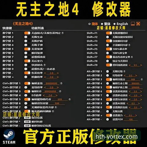 华体会iOS版安全下载与使用全教程：开启创新体育娱乐之旅